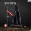 Star Wars Statue 1/3 Darth Vader 72 cm