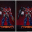 Transformers Museum Scale Statue Optimus Prime Deluxe Edition 73 cm