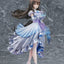 Umamusume: Pretty Derby PVC Figure 1/7 [Glacialis Vega] Admire Vega 26 cm