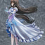 Umamusume: Pretty Derby PVC Figure 1/7 [Glacialis Vega] Admire Vega 26 cm