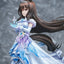 Umamusume: Pretty Derby PVC Figure 1/7 [Glacialis Vega] Admire Vega 26 cm