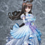 Umamusume: Pretty Derby PVC Figure 1/7 [Glacialis Vega] Admire Vega 26 cm