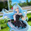 Umamusume: Cinderella Gray PVC Figure 1/7 Mejiro Ardan 26 cm