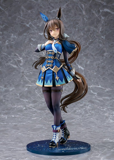 Umamusume: Pretty Derby PVC Figure 1/7 Admire Vega (re-run) 26 cm