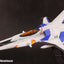 Gradius IV Plastic Kit 1/144 VIC VIPER ver. GRADIUS IV (re-run) 15 cm