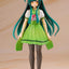 Tohoku Zunko Plastic Model Kit 1/12 Plafia Tohoku Zunko 13 cm