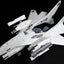 Silpheed Plastic Model Kit 1/100 SA-77 Lancer type convertible kit 26 cm
