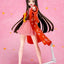 Suwahime Plafia Plastic Model Kit 14 cm