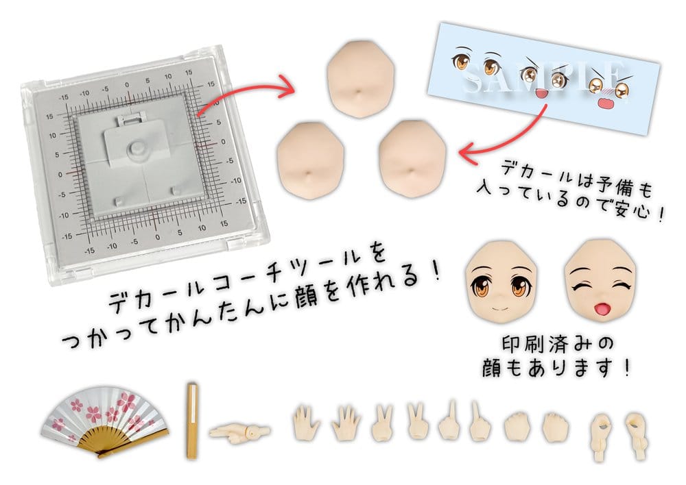 Suwahime Plafia Plastic Model Kit 14 cm