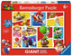 Super Mario Giant Floor Jigsaw Puzzle Mario's Friends and Foes (125 Pieces)