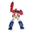 Transformers Interactive Robot Optimus Prime G1 Elite 41 cm