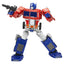Transformers G1 Flagship Interactive Robot Optimus Prime (2026 Version) 48 cm