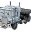 Transformers G1 Flagship Interactive Robot Optimus Prime (The Fallen Leader Edition) 48 cm