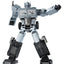 Transformers G1 Flagship Interactive Robot Optimus Prime (The Fallen Leader Edition) 48 cm