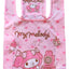 Sanrio Tote Bag My Melody Kawaii Foldable