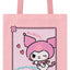 Sanrio Tote Bag Hello Kitty & Friends Infant Style 34.5 x 43 cm