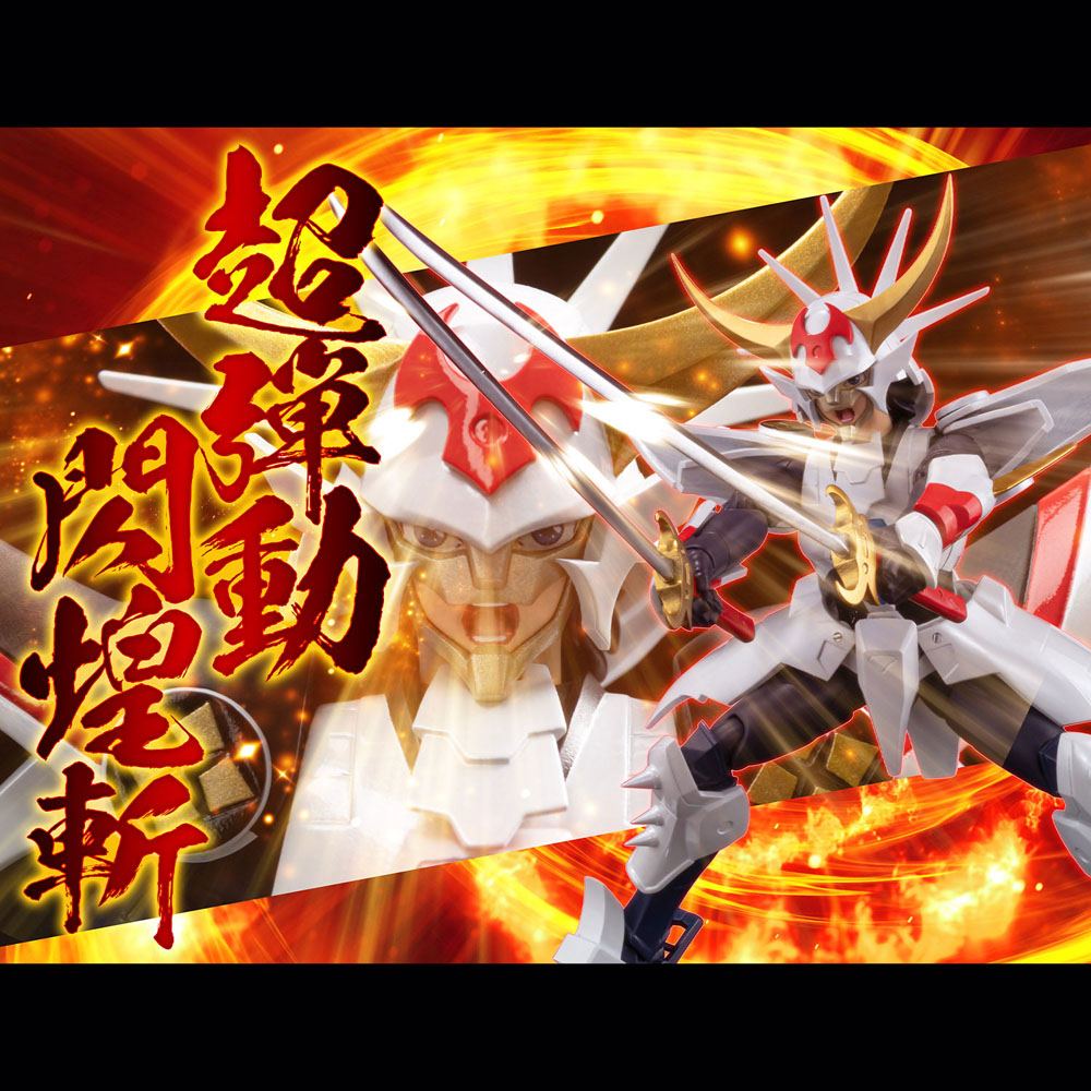 Chou-Dan-Kadou Yoroiden-Samurai Troopers Action Figure Kikoutei Rekka 16 cm