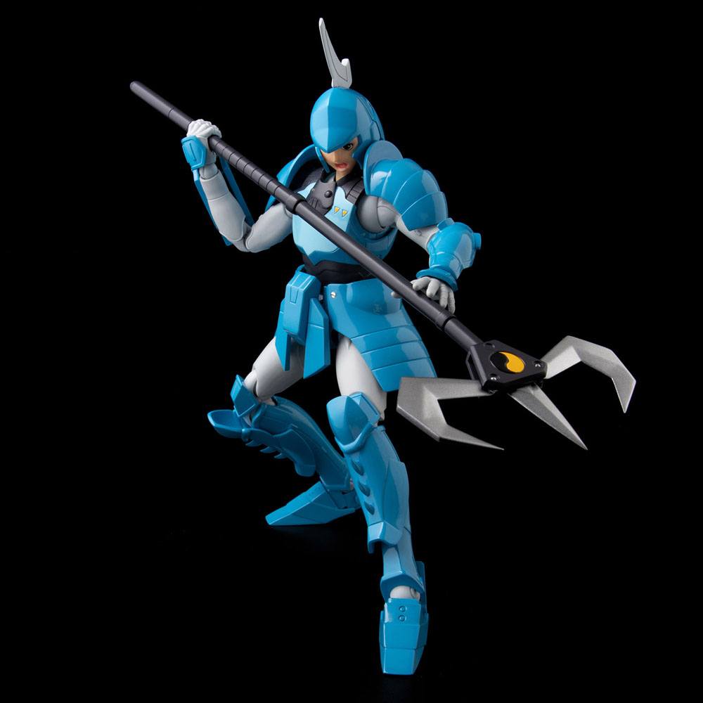 Chou-Dan-Kadou Yoroiden-Samurai Troopers Action Figure Suiko no Shin 16 cm