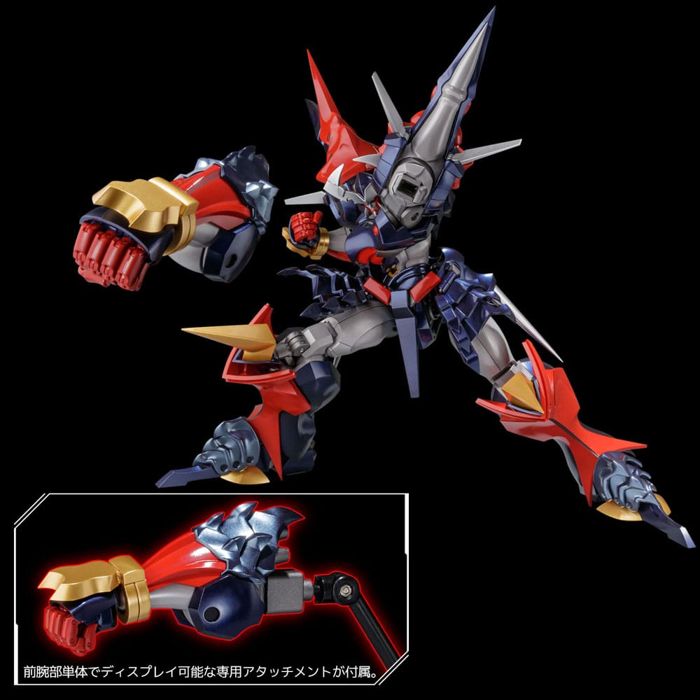 Super Robot Wars Diecast Action Figure Riobot Dygenguar 33 cm