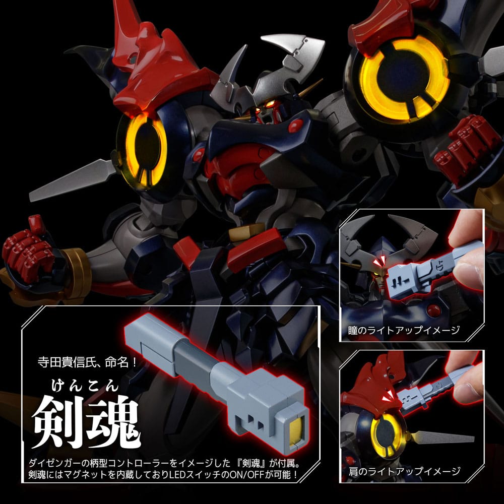 Super Robot Wars Diecast Action Figure Riobot Dygenguar 33 cm