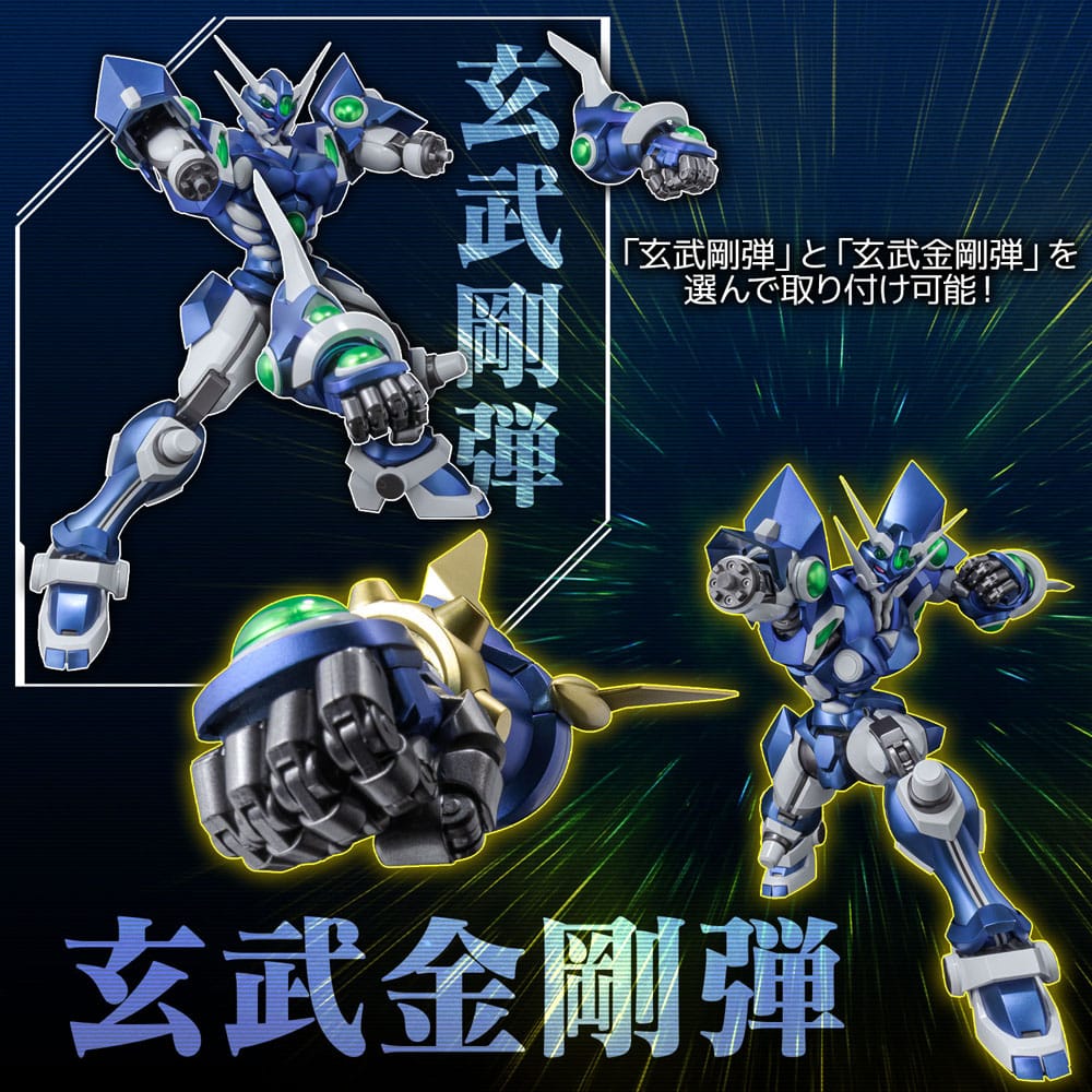 Super Robot Wars Diecast Action Figure Riobot Soulgain 25 cm