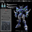 Super Robot Wars RIOBOT Action Figure Soulgain Super Robot Wars A Color Ver. 25 cm