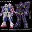 Super Robot Wars OG Riobot Action Figure Huckebein Mk-III 17 cm