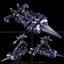 Super Robot Wars OG Riobot Action Figure Am Boxer 23 cm