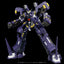 Super Robot Wars OG Riobot Action Figure Am Boxer 23 cm