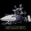 Super Robot Wars OG Riobot Action Figure Am Gunner 41 cm