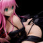 To Love-Ru Darkness Statue PVC 1/6 Lala Satalin Deviluke Darkness Ver. Renewal Package Edition 15 cm