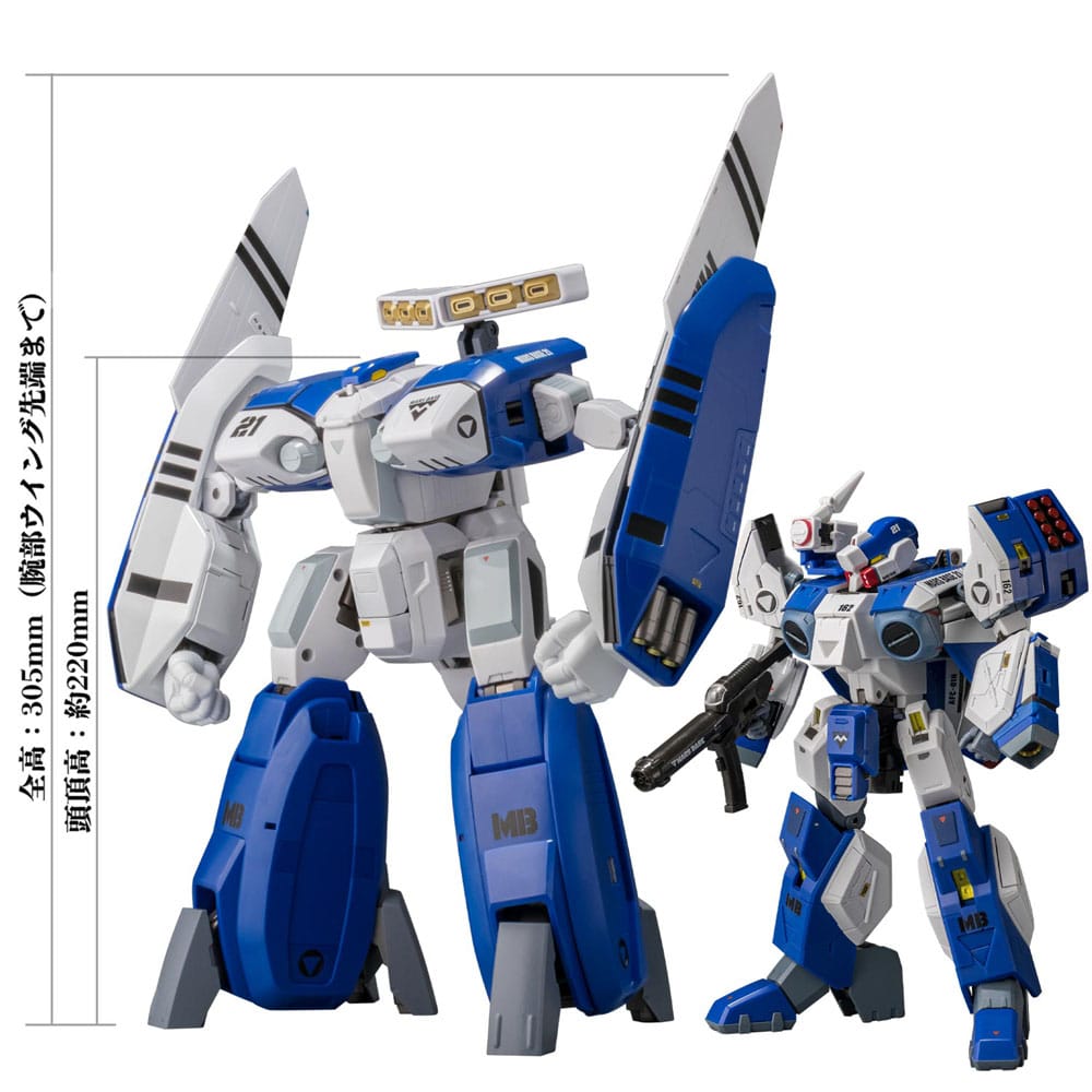 Genesis Climber Mospeada Riobot Diecast Action Figure Riobot 1/48 148 AB-01H Tread 30 cm