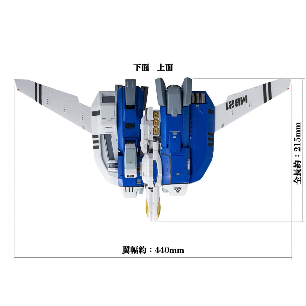 Genesis Climber Mospeada Riobot Diecast Action Figure Riobot 1/48 148 AB-01H Tread 30 cm