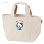 Sanrio Cooler Hand Bag Hello Kitty Corduroy