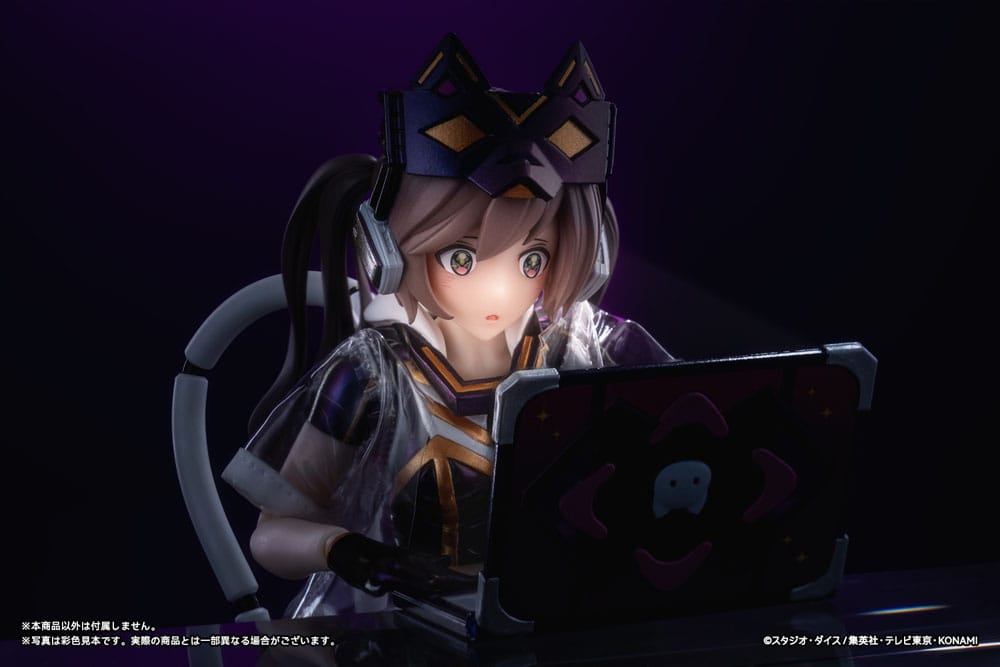 Yu-Gi-Oh! Card Game Monster Figure Collection Action Figure Kit 1/12 I:P Masquerena Ver.1 DX Edition 17 cm