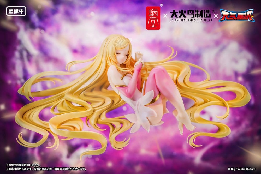 Original Character BeautyWorks PVC Figure 1/7 Star Guardian Soul of the planet Ling Xin 26 cm