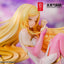 Original Character BeautyWorks PVC Figure 1/7 Star Guardian Soul of the planet Ling Xin 26 cm