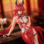 Goddess of Victory: Nikke Action Figure 1/12 Red Hood Nonsense Red 16 cm