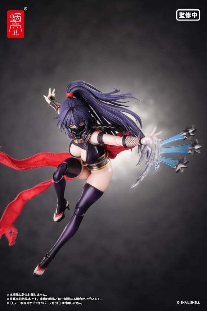 Original Character Action Figure 1/12 RPGEX-10 Kunoichi Reppuu 16 cm