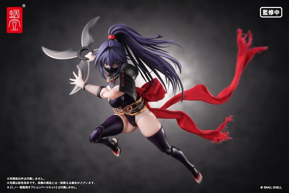 Original Character Action Figure 1/12 RPGEX-10 Kunoichi Reppuu 16 cm