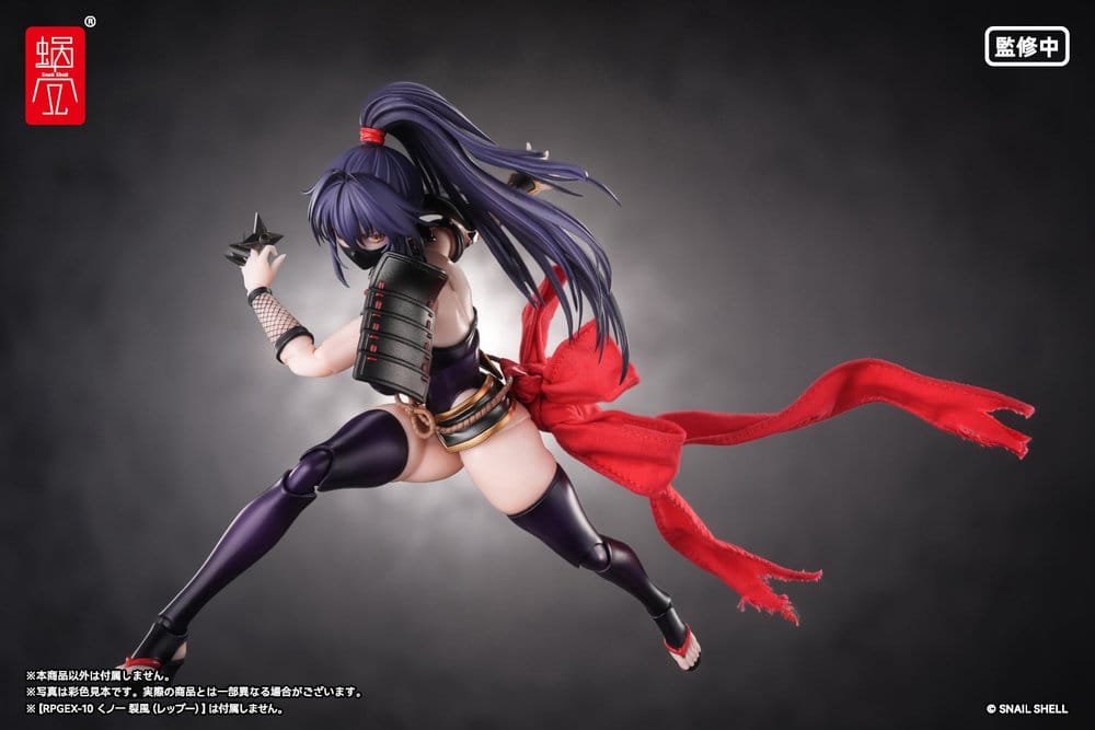 Original Character Action Figure Parts 1/12 Kunoichi Reppuu