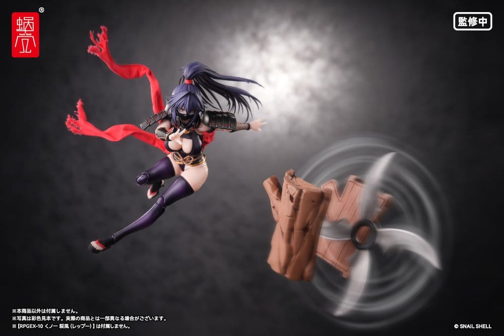 Original Character Action Figure Parts 1/12 Kunoichi Reppuu