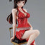 Rent-a-Girlfriend PVC Statue 1/7 Chizuru Mizuhara Date Dress Ver. 23 cm