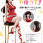 Rent-a-Girlfriend PVC Statue 1/7 Chizuru Mizuhara Date Dress Ver. 23 cm