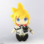 Kingdom Hearts III Plush Figure Ventus 21 cm