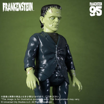 Universal Monsters Retro Sofubi Series Soft Vinyl Figure Frankenstein (1931) 27 cm