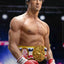 Rocky III Statue 1/4 Rocky Balboa Deluxe Ver. 46 cm