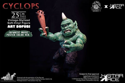 Ray Harryhausen (Art Sofubi) Soft-Vinyl Figure Cyclops Vintage-Stylized Japanese Movie Poster Color Ver. 25 cm