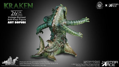 Bubo the Mechanical Owl Soft Vinyl Statue The Kraken Vintage Style 25 cm