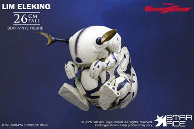 Ultraman Ultra-Kaiju Soft Vinyl Statue Lim Eleking 26 cm